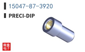 15047-87-3920