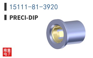 15111-81-3920