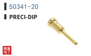 50341-20