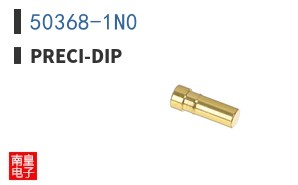 50368-1N0