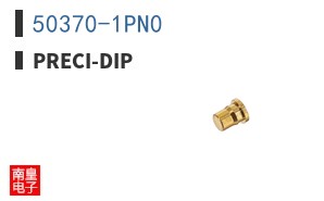 50370-1PN0