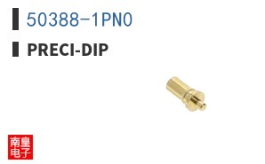 50388-1PN0