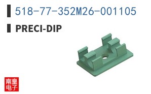 518-77-352M26-001105