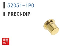 52051-1P0