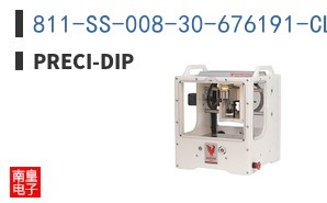 811-SS-008-30-676191-CLIP