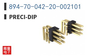 894-70-042-20-002101