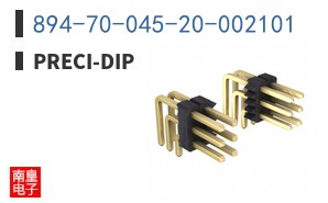 894-70-045-20-002101