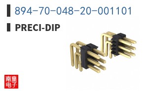 894-70-048-20-001101