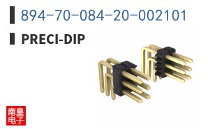 894-70-084-20-002101