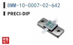 8MM-10-0007-02-642