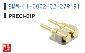 8MM-11-0002-02-279191