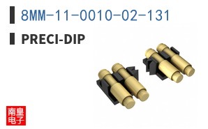8MM-11-0010-02-131
