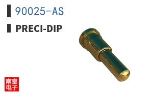 90025-AS