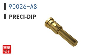 90026-AS