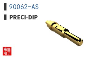 90062-AS