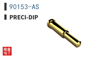 90153-AS