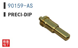 90159-AS