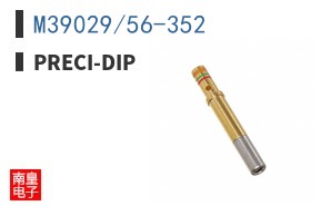 M39029/56-352
