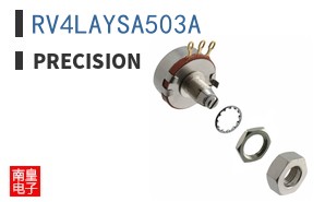 RV4LAYSA503A