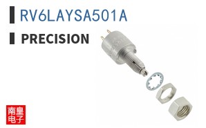 RV6LAYSA501A