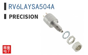 RV6LAYSA504A