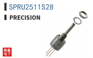 SPRU2511S28