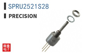 SPRU2521S28