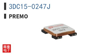 3DC15-0247J