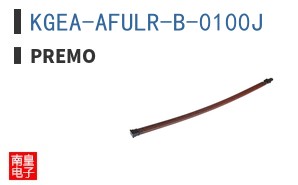 KGEA-AFULR-B-0100J