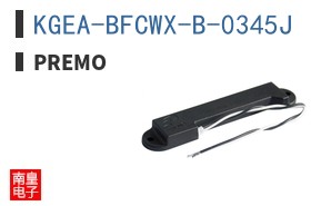 KGEA-BFCWX-B-0345J