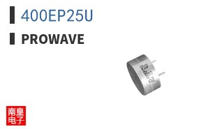 400EP25U