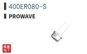400ER080-S