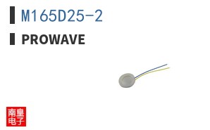 M165D25-2