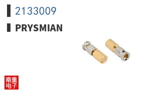 2133009