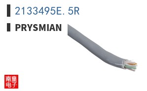 2133495E.5R