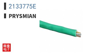 2133775E