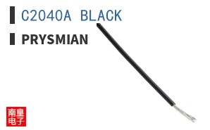 C2040A BLACK