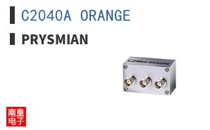 C2040A ORANGE