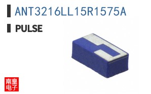 ANT3216LL15R1575A
