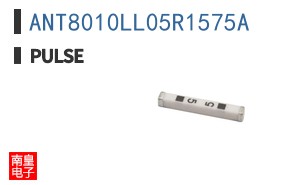 ANT8010LL05R1575A