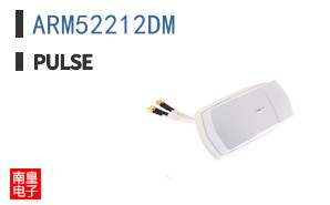 ARM52212DM