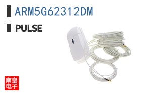 ARM5G62312DM