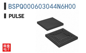 BSPQ000603044N6H00