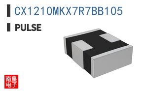 CX1210MKX7R7BB105