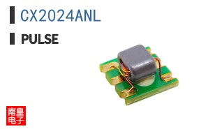 CX2024ANL