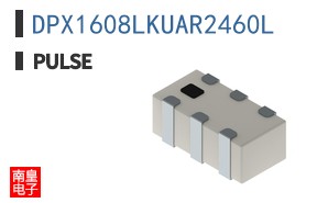 DPX1608LKUAR2460L