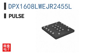 DPX1608LWEJR2455L