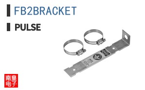 FB2BRACKET