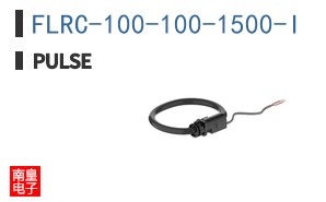 FLRC-100-100-1500-I