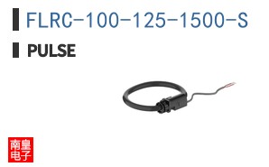 FLRC-100-125-1500-S
